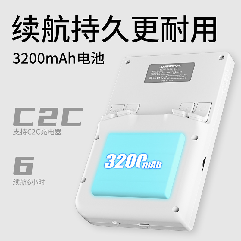复古掌机RG40XX V 街机怀旧掌上游戏机|undefined