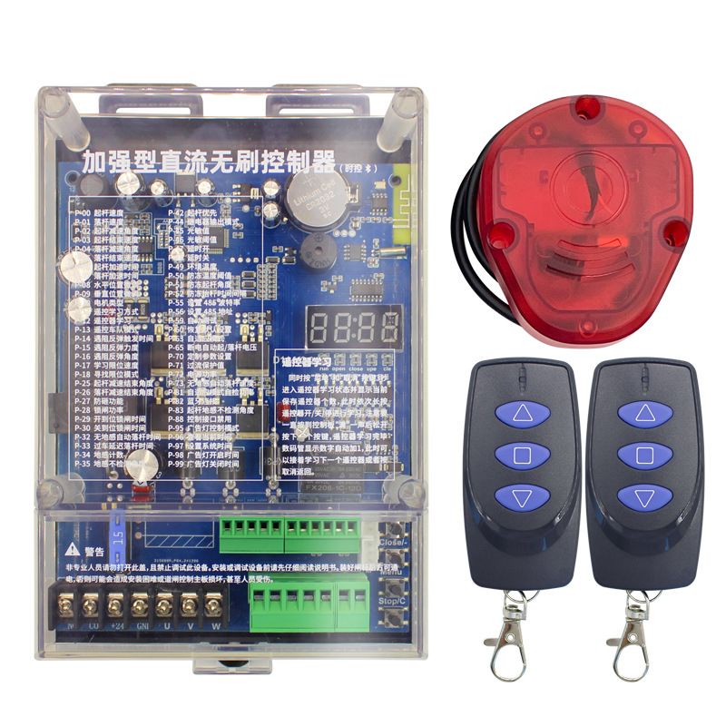 24Vֱˢբ ͨùդֱСͣ˵բ