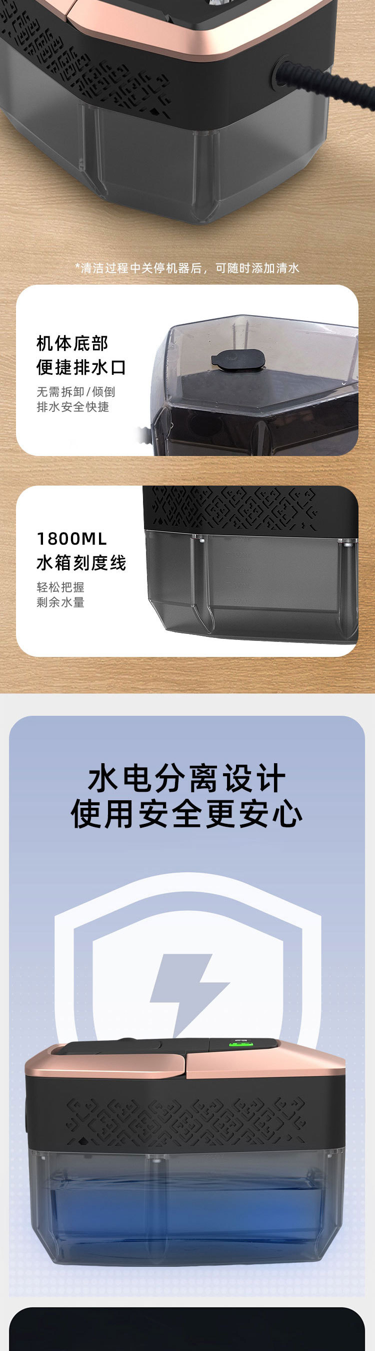 C4-A详情页-1_08.jpg