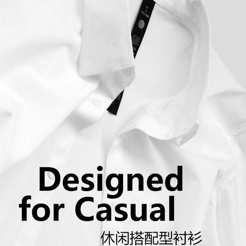 Airing Easy 3D立体裁剪 运动型衬衫 秋季新款男士新款长袖衬衫|undefined
