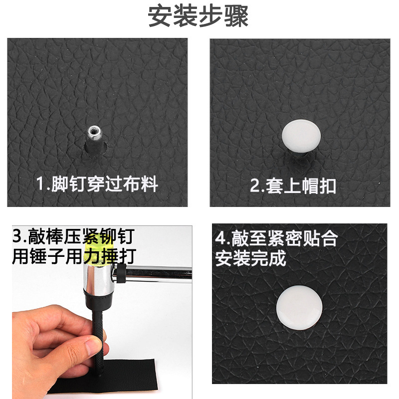 両面リベットバッグ靴固定部品平面突き釘レシピ製本帽子釘アルファベットリベットカラー黒|undefined