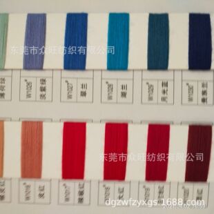 �S�����l2/48֧�����Zϴ�q����ë���ﶬƷ��ë��ë����ܛ����Ƥ�w