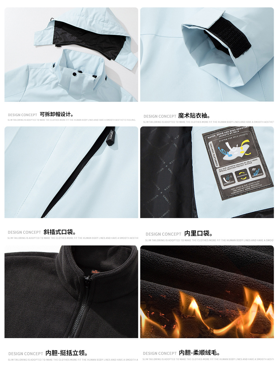 Nuevo abrigo impermeable a prueba de viento transfronterizo chaqueta interior con capuz para hombres herramientas de ropa de asalto al aire libre para mujeres