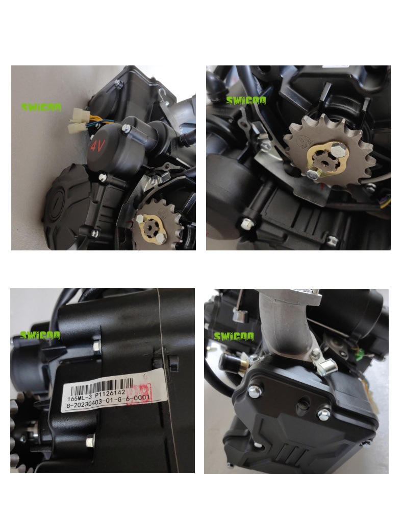 Lifan NRF200 4-stroke engine Lifan NRF200 4-Stroke Engine
