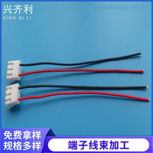 ����ž��S�� 1007/22  VH3.96���^ �_�PAC�Դ���� A3961