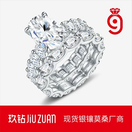 戒指;项链;耳环