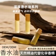 LˮϵмֲﾫͰĦ{Lͷʹӹ