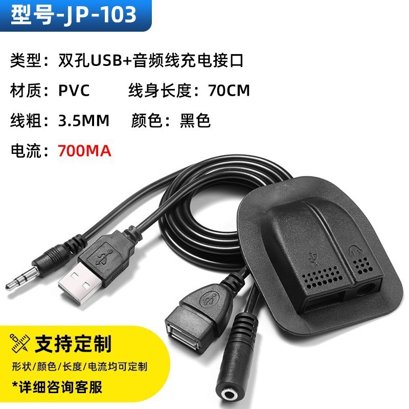 모델-jp-103(일반)