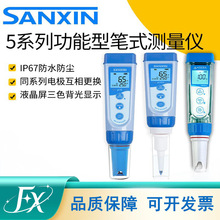 �Ϻ�����PH5_SX610_620_PHB-3��ʽPH��orp TDS�ζȱ�Яʽ�絼����