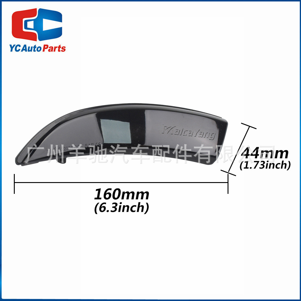 Adecuado para Ford Fiesta MK6 (UK MK7) Ford B-Max señal de giro LED espejo retrovisor Luz de marcha