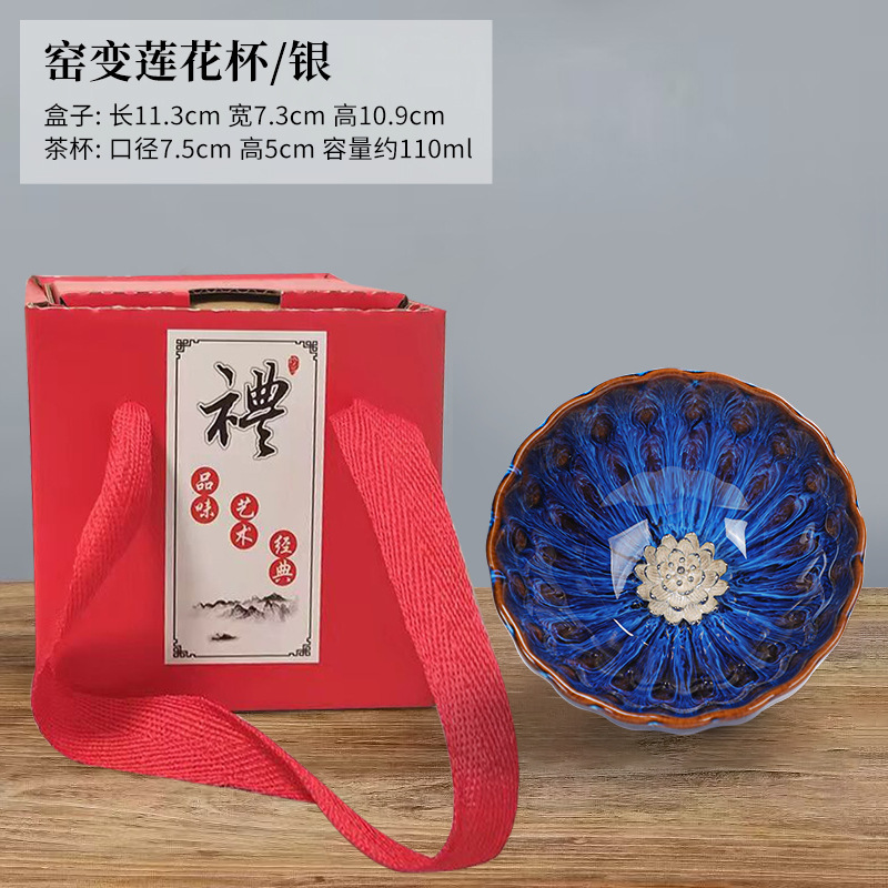 ティーポットの主人の杯に金孔雀を入れた蓮の杯は陶磁器の中国式の杯を建てます。|undefined