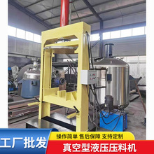 �F؛��ʽ�p���ǔ���C��ճ�������zˮ�p���ǔ��艺�ϙCҺ�����ϙC