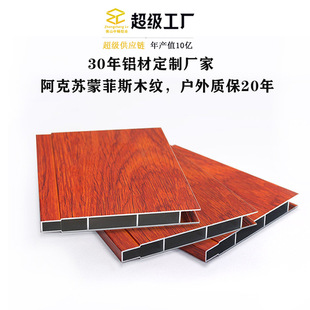 �_ģ���ư����K�ɷ�˹ľ�y�X�۰� ľ�y�X�Ͳ�