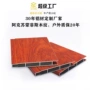 阿克苏定制木纹开模铝型材