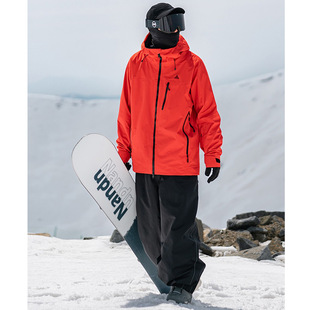 Harbin Small Potato Ski Pants Men's and Women's Snowboard Waterproof Ski Pants Loose Thickened Wear-resistant Professional Double-board