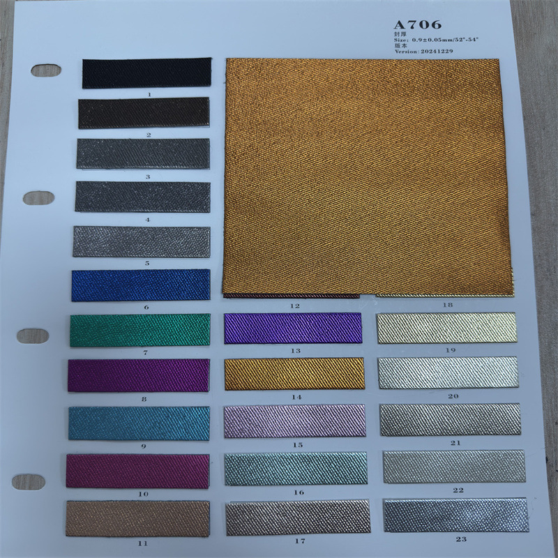 厂家直销1.0mm仿棉绒底pu革金属斜纹编织纹箱包鞋材两用化妆包