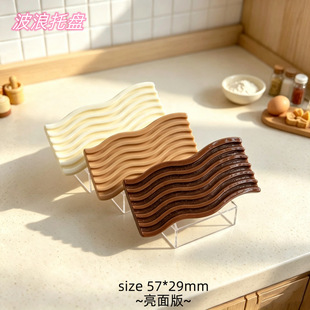 ΢�s��ľ�y�бPdiy������ʳ��[�����������z�Ʒ���ϲ��˼y�ͱP