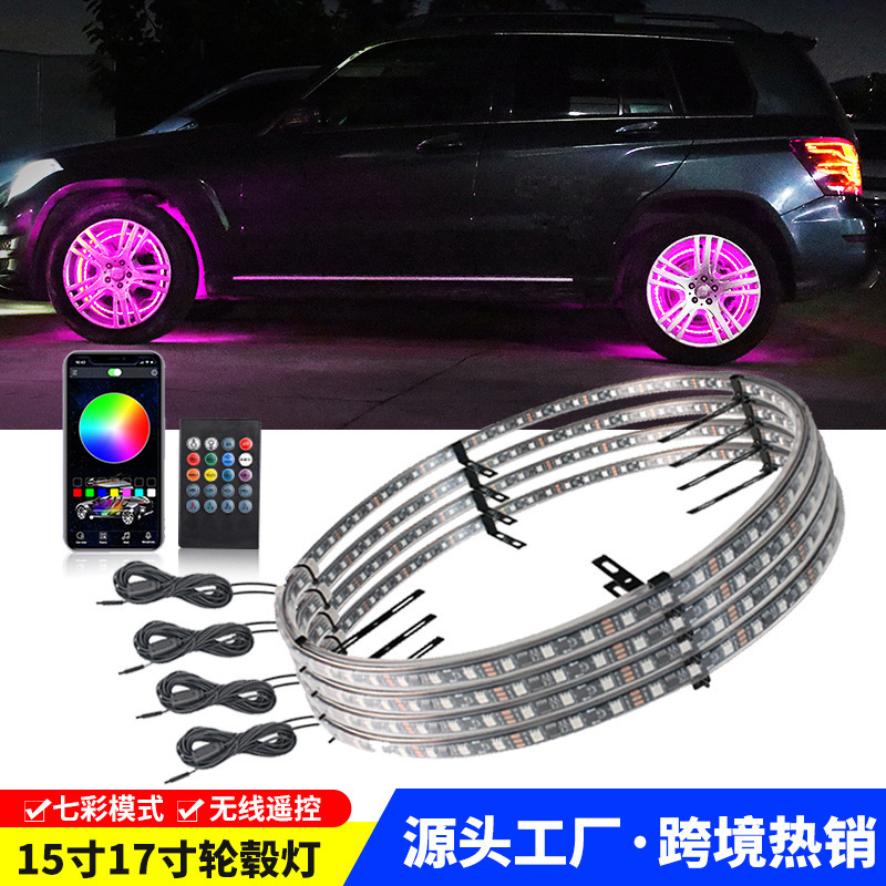 Avtomobil üçün RGB LED təkər işığı, çoxrəngli alt işıqlandırma