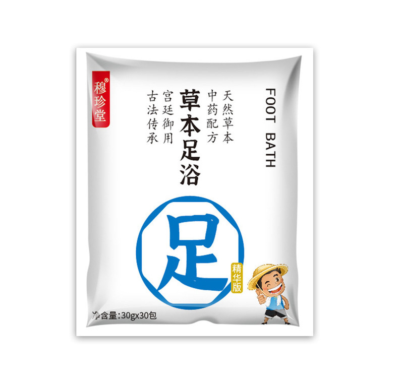 南京銅仁堂フットバスパック 24フレーバーフットバスパック ハーブフットバスパック 足洗い用ハーブパック よもぎフットバスパック|undefined
