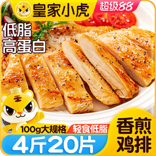 С������u���u�����֬��Ͱ��Ʒ�W�����՚�ը�ʳ��