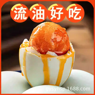 ����������60g�쵰�Ǻ�������ɳ�ڸ�������հ��b���Sֱ�l����