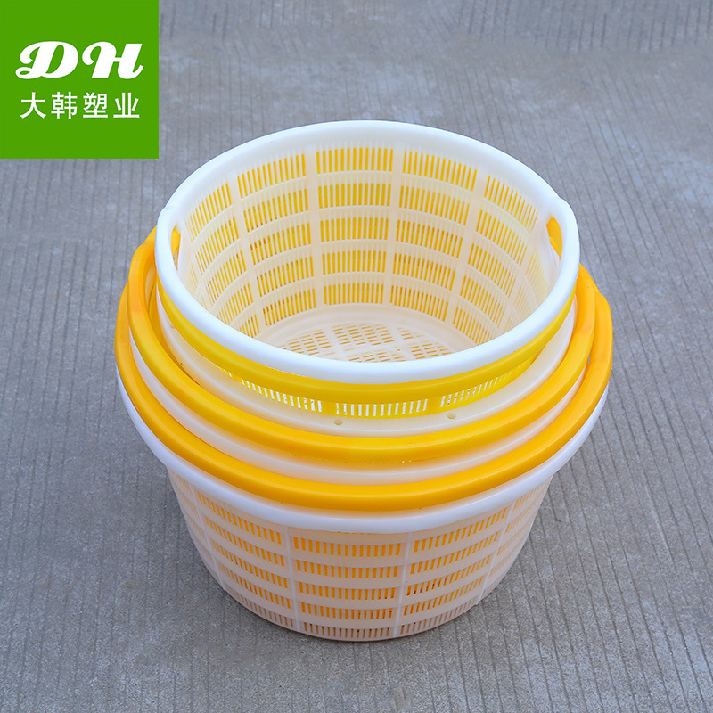 廠家供應大韓塑業2.8斤雙耳筐 多規格塑料籮筐水果蔬菜收納籃