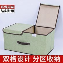 �����������p�w�������w�����ռ{�Ў��w�������·��ռ{�����
