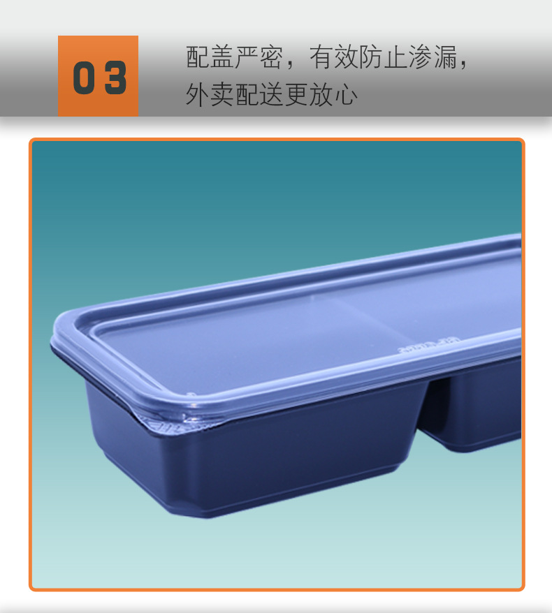 GP-C450系列详情页_08