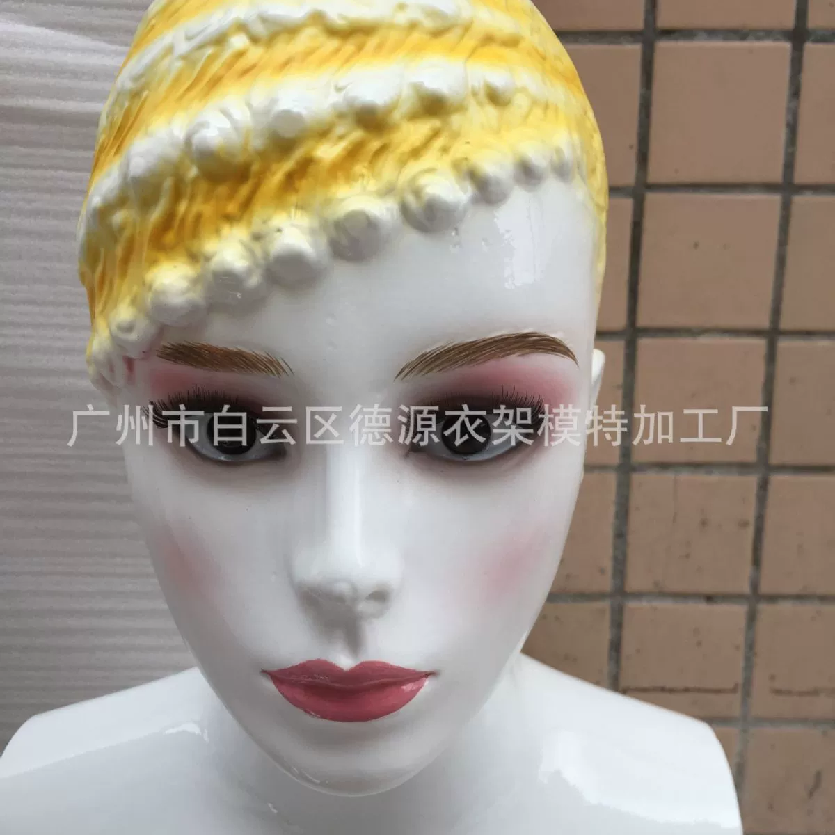Plastic mannequin head, makeup primer, 2019 years, new collection