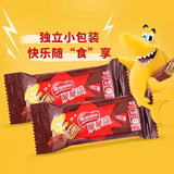 Хрустящие акула шоколадной пластины сэндвич -печенье детские повседневные закуски новогодние закуски товары Оптовые распределения