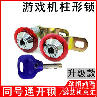 ���ޙC�T�i��ˇ�C̖ͬͨ�_�A�����i�C�䌣���i耳�����Α�C�i�^