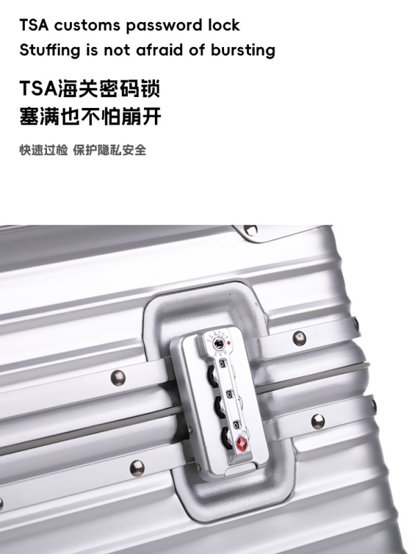 18寸镁铝合金机长箱男20寸行李箱登机箱女旅行箱万向轮加厚拉杆箱|undefined