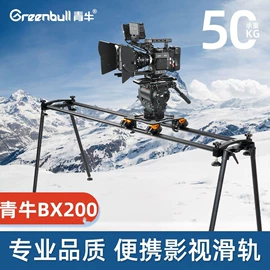 补光灯;闪光灯;麦克风/话筒