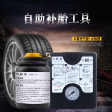 ���̥�ḁҺ�������b�m������Դ�܇ȼ��܇݆̥�����ḁҺ�zˮ