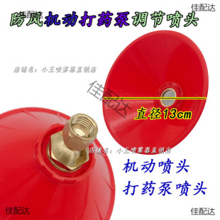 �r�ÙC�Ӈ��F����ș�ó����x���쇊�^13cm���L���S���߉����F�^