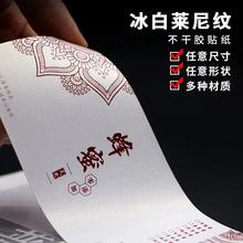 �طN������R��y���y�������z�N��logo���~����ƿ�N�t�ƶY�И˺�