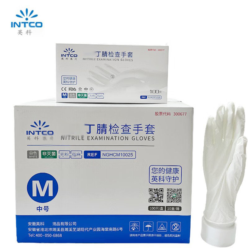 O1CN01QH1UXQ1UPcv94jOd7_!!2966