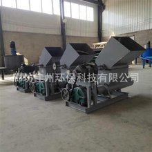 ��ĭ���黯��һ�w�C���ز��ϏU�ϻ��՟��ۙC�U�f���b��ͺ���K�C