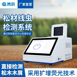 自动气象站;水文仪器;其他环境检测