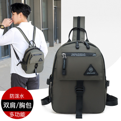 金派迪新款男士户外时尚单肩背包女士休闲潮流双肩背包斜跨胸包|ru