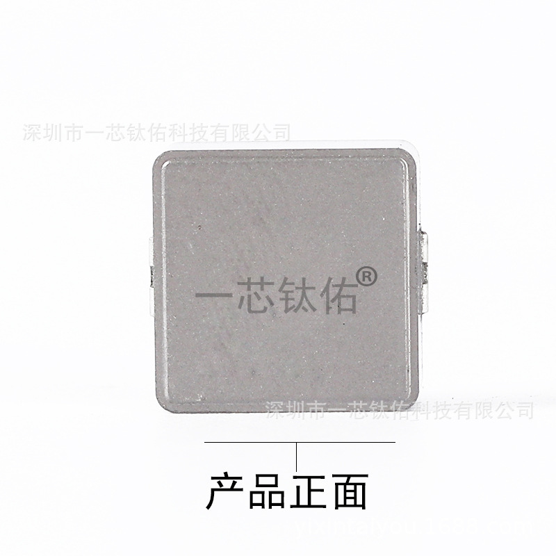 インダクタ1040 15uhチップ一体成形大電流インダクタHPC1040-150M一体パワーインダクタ|undefined