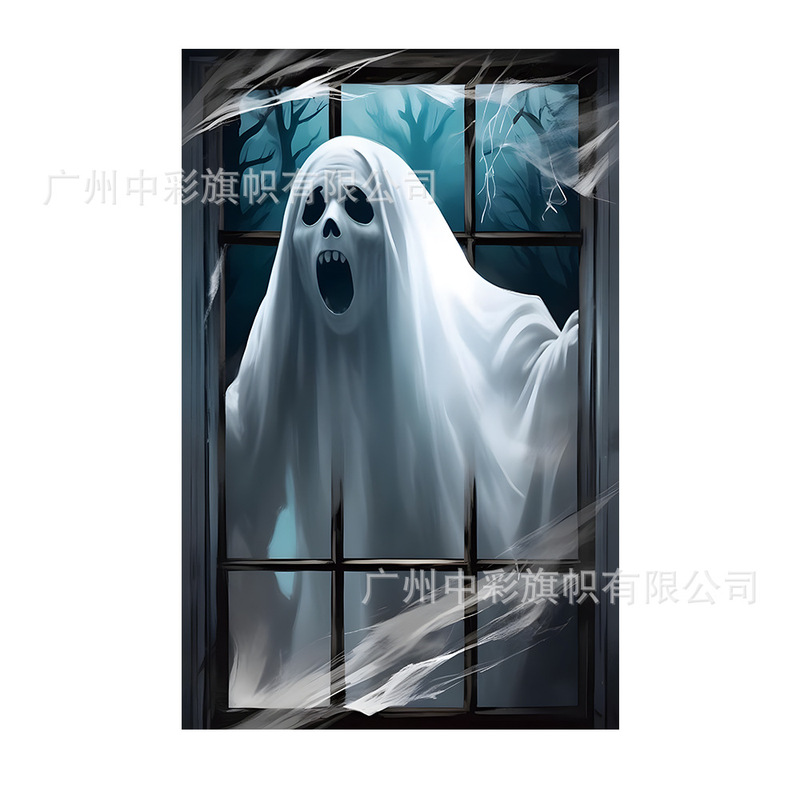 クロスボーダー Amazon TEMU Xiyin AliExpress ホット製品 2D3D フェスティバルウィンドウカバーシミュレーションゴーストハロウィンウィンドウカバー|undefined