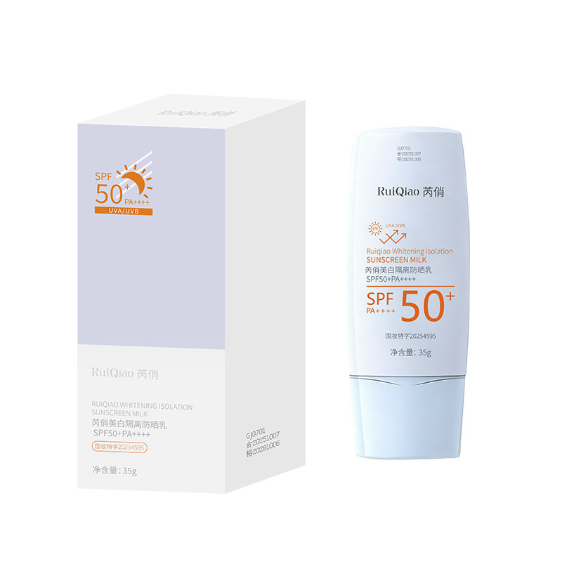 Loción protector solar de aislamiento blanqueador SPF50PA + + + 3 - en - 1 humectante y alta humedad fabricantes de protección solar