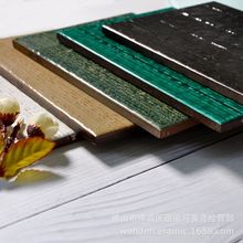 �Gɫ��@��Ƥ�y���ѸG׃�ֹ��t�ߴu��̨���P�������������b�Ƞ��u