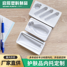 �o�wƷPET/PP���σ������ܰ��b���b͸��PET���Ϻ�PVC�����ݚ�����