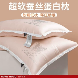 四件套;纤维被;夏凉被