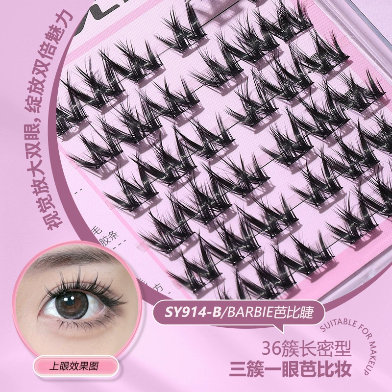 False eyelashes LMLTOP — individual clusters & set styles, assorted tools and glue options