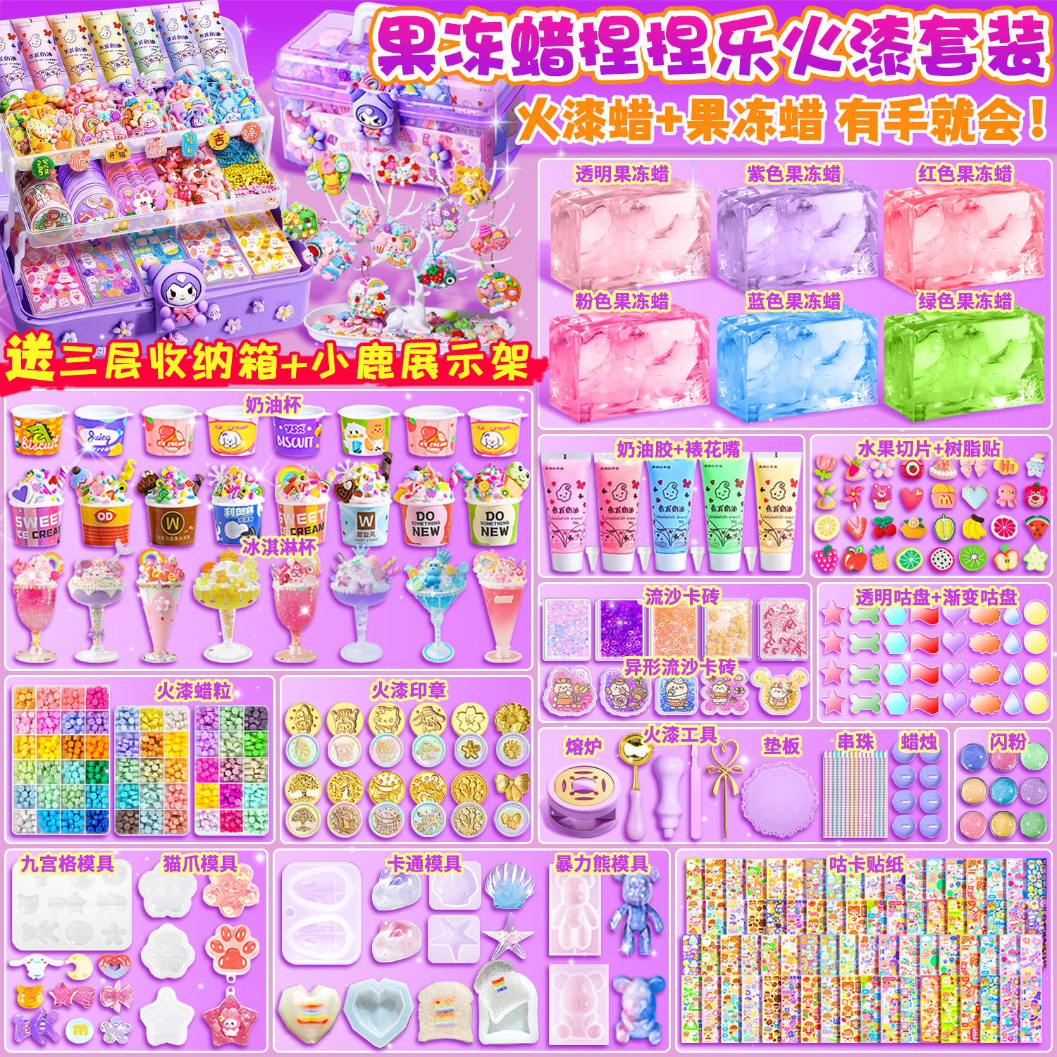 수제 젤리 왁스 반죽 음악 감압 유물 왁스 봉인 세트 왁스 왁스 입자 마스 봉인 헤드 전체 세트