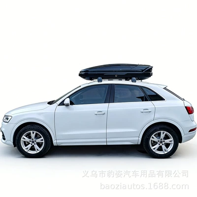 Roof box – Box