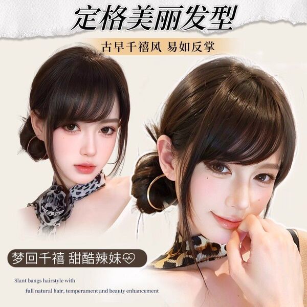 Bangs made from real hair